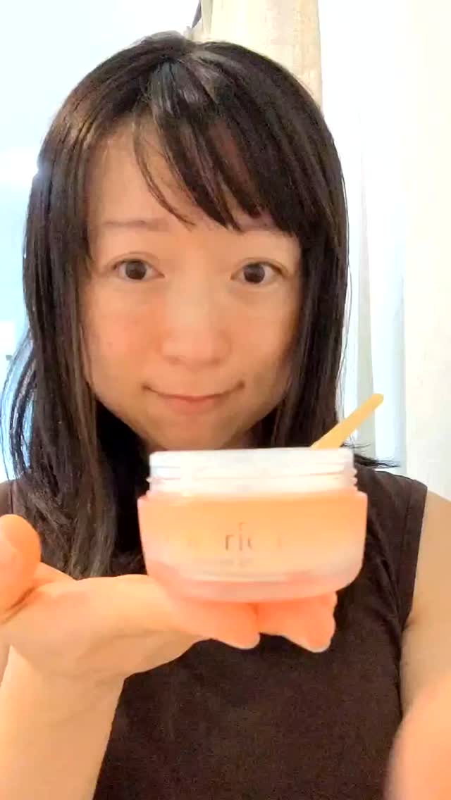 口コミ投稿：コラリッチ史上最高峰*ジェルの「コラリッチ EX プレミアムリフトジェル」を使ってみ…