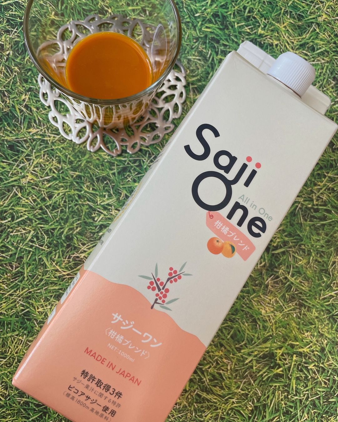 口コミ投稿：Sajione＜柑橘ブレンド＞を飲み始めました☺︎Instagramでもよく見かけていて気になっ…