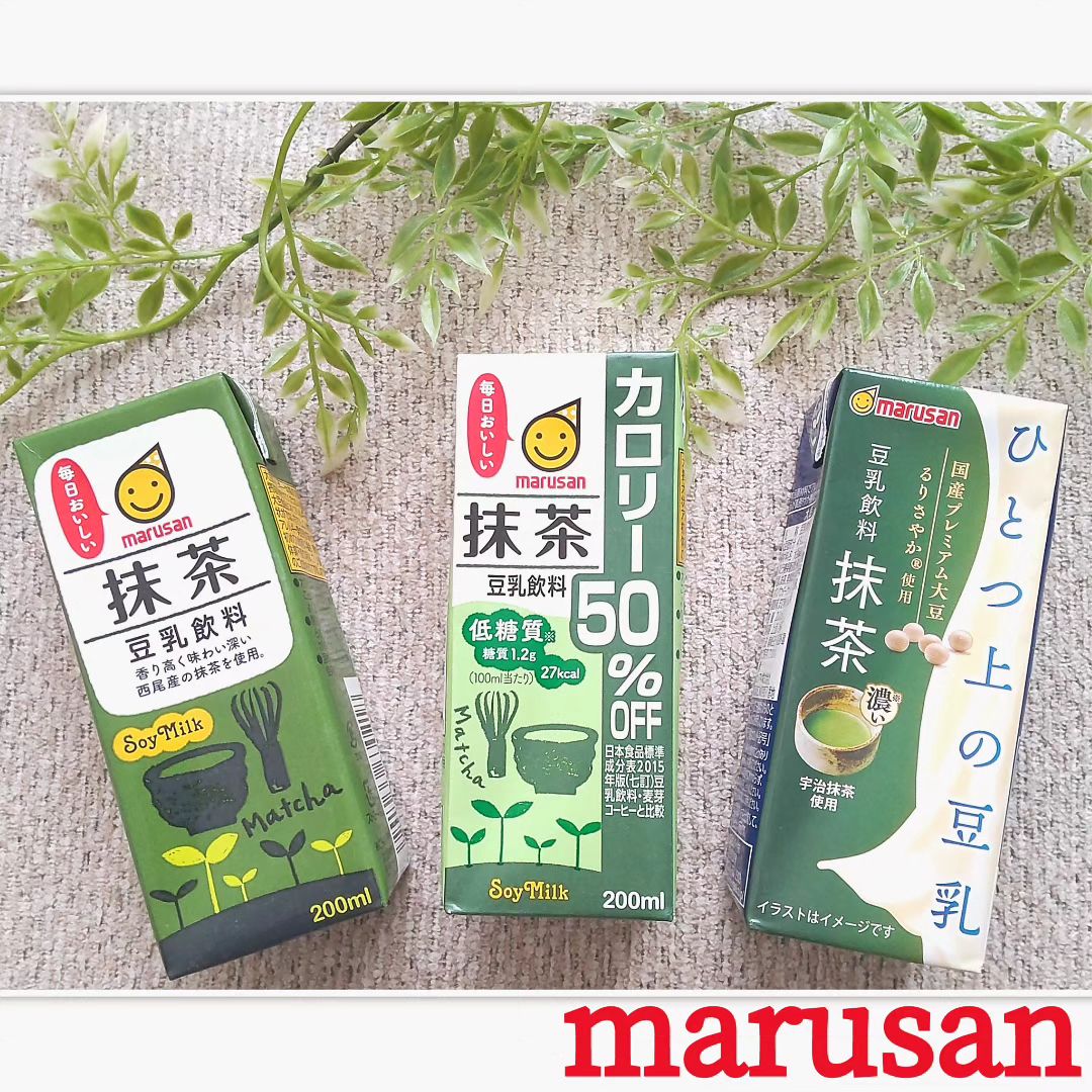 口コミ投稿：🟢ひとつ上の豆乳 豆乳飲料 抹茶厳選した国産プレミアム大豆「るりさやかⓇ」を使用。…