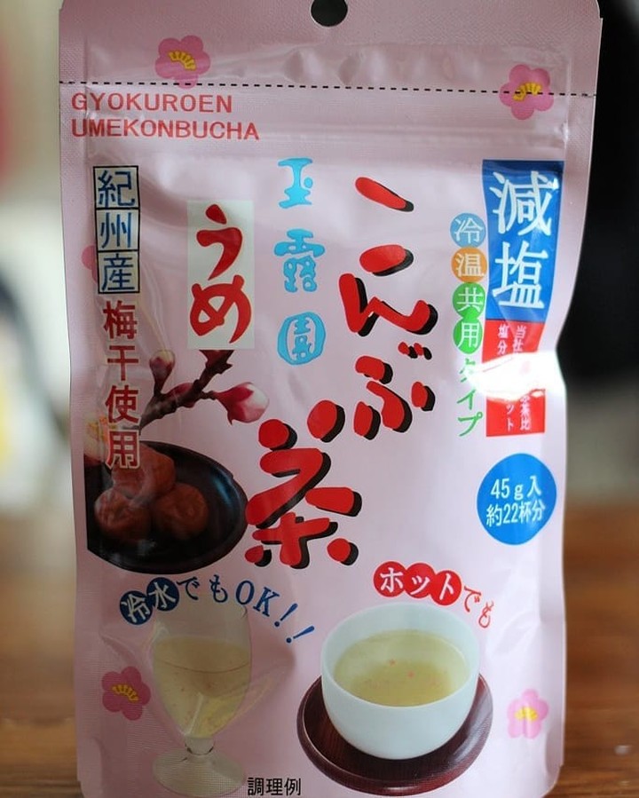 口コミ投稿：玉露園の「減塩梅こんぶ茶」を飲んでいます。この梅こんぶ茶は塩分を30%カットしなが…