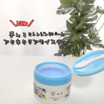【PR】【夢みる アクネクリアモイスチャー】 [医薬部外品]ロゼット株式会社@rosette.official￣￣￣￣￣￣￣￣￣￣￣￣￣￣￣￣￣○大人ニキビ・肌あれを防ぐ有効成分グリ…のInstagram画像