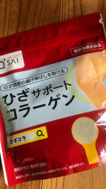 コラーゲンパウダーは数あれど、膝の曲げ伸ばしの悩み、ケアしたい私は、【キューサイのひざサポートコラーゲン】運動不足だったり、重たくなった子供を抱っこしたり、膝にも負担がかかるので、毎日コツコツケアし…のInstagram画像