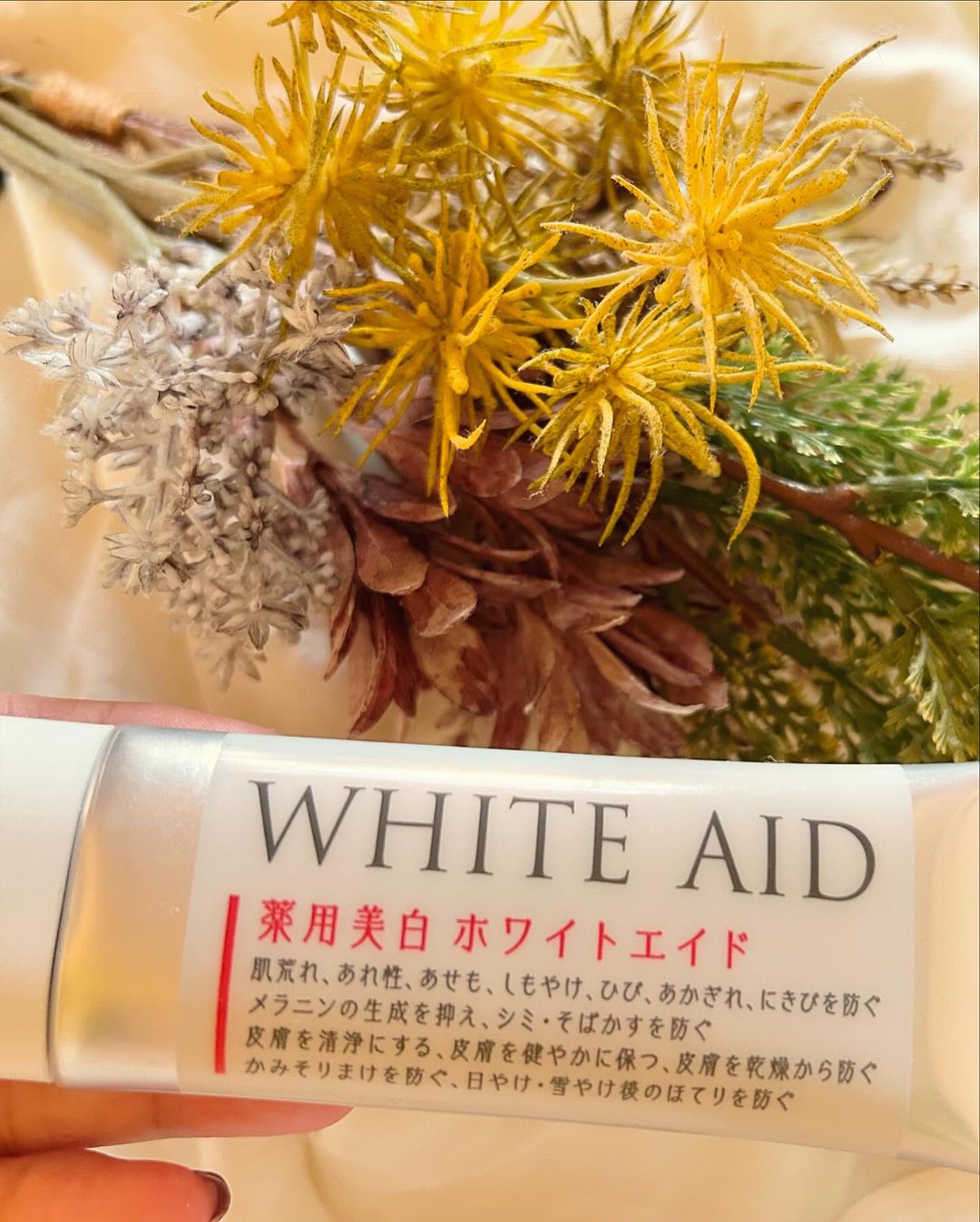 口コミ投稿：🩵薬用美白 ホワイトエイド🩵１ヶ月お肌の気になる所に塗ってみました🤲😌シミ？ソバカス…