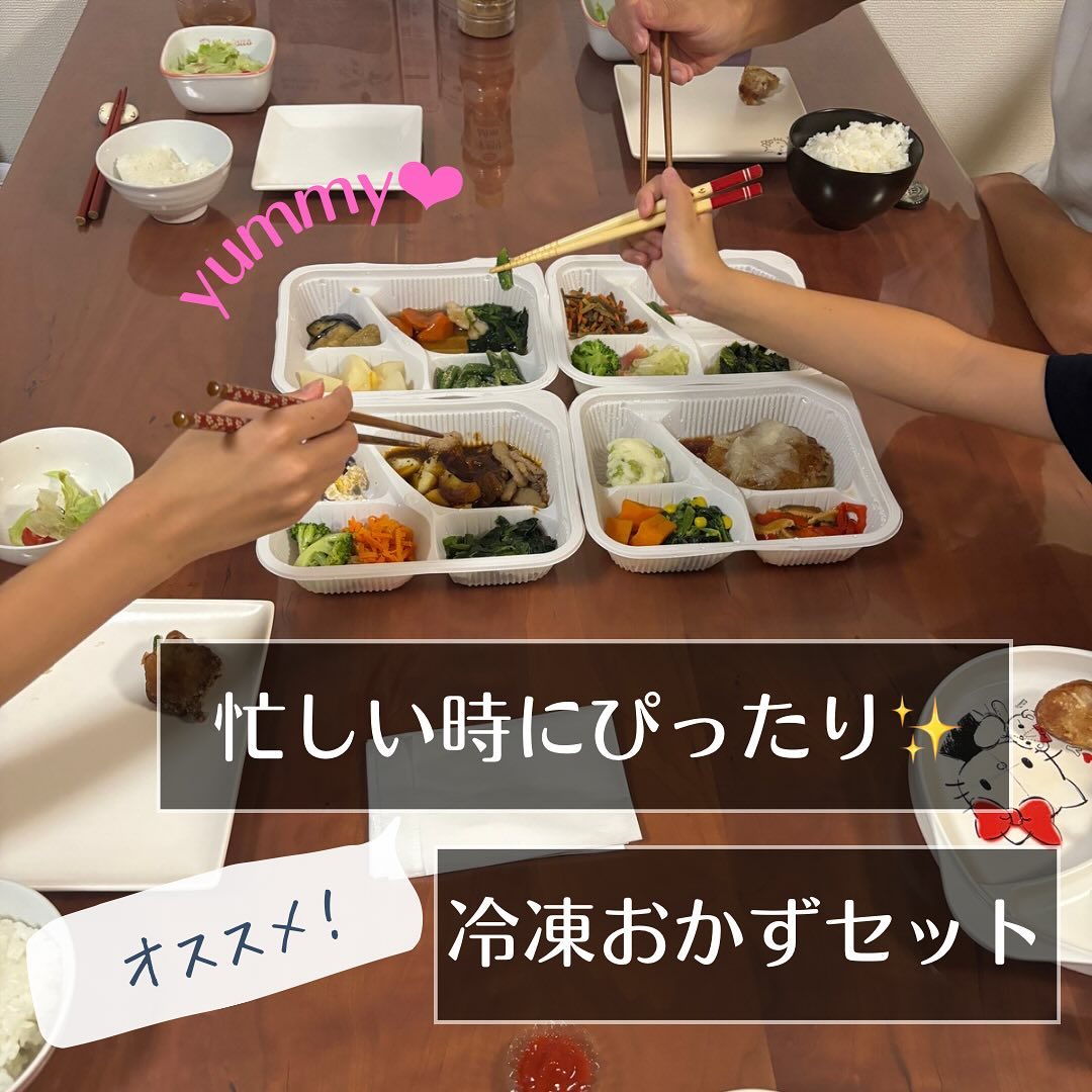 口コミ投稿：イベントに家族で参加することになり、朝からバタバタ💦夕方家に帰って来た時にはもう…