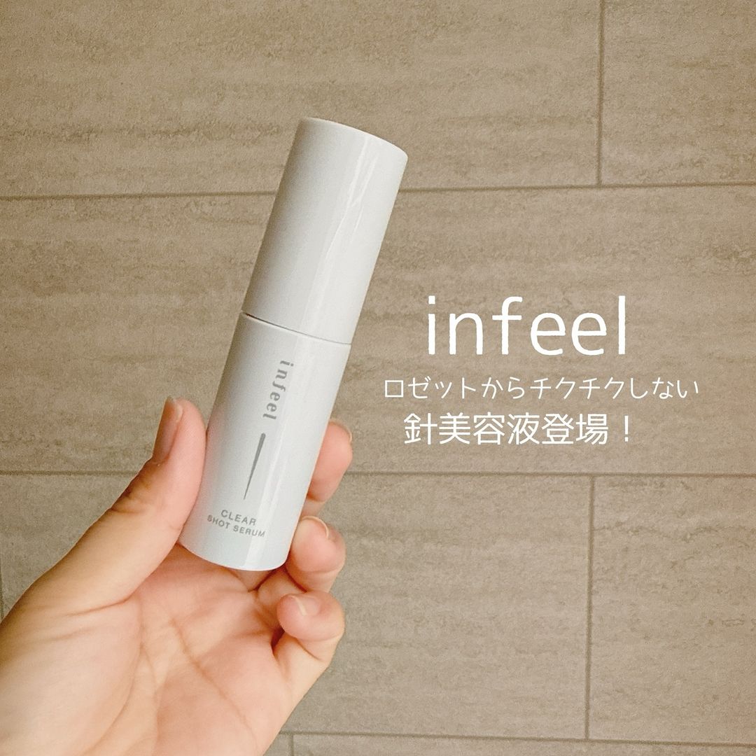 口コミ投稿：❁⃘*.ﾟあのロゼットからチクチクしない美容液登場‼️【infeel クリアショットセラム】…