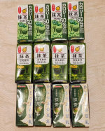 マルサンアイ様より【「豆乳飲料　抹茶」3種飲み比べ　各4本　計12本セット】を頂きましたので飲み比べをしてみました🍵　◯「ひとつ上の豆乳 豆乳飲料 抹茶」はまさにザ！抹茶て感じ宇治抹茶…のInstagram画像