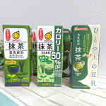 マルサンアイ豆乳飲料 『抹茶』シリーズ、飲みくらべさせていただきました😊🍀豆乳飲料 抹茶 抹茶の本場、愛知県西尾市の抹茶をブレンド少しとろみを感じるほど濃厚な抹茶感があります200ml🍀…のInstagram画像