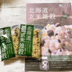 雑穀​​.​​栄養バランスのとれた食事を​​したいので！！​​私は北海道玄米雑穀をチョイス😊​​​​この北海道玄米雑穀は、雑穀だけでなく​​体に嬉しい玄米も入っています。​​​​特に…のInstagram画像