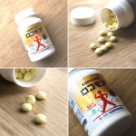 マラソンシーズンに向けて筋トレや持久力の調整をしたくて飲み始めてみたら、膝周りがこの頃は違和感がなく調子がいい。続けてみようかな。.#PR #サントリーウエルネス株式会社 #ロコモア #2407_…のInstagram画像