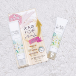 𓍯🏷️ハリーハリー 大人のハンドバーム 40g（約120回分）手や指先の”しわ””乾燥””爪割れ”が気になる方にオススメのハンドバームです🤍アルガンオイル・プラセンタ・コラーゲンの３つの…のInstagram画像