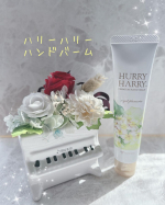 ハリーハリーハンドバームお試ししました🥰ハンドクリームじゃなくてハンドバームははじめて使います❣️固いテクスチャなのかな？と思ったら全くその反対でちょう柔らかテクスチャ✨なので塗りや…のInstagram画像