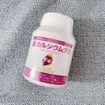 子供に毎日サプリメントを飲ませるのって習慣になりづらいですよね😓こちらとしても毎日注意して声がけしないといけないし…そこでオススメなのがコチラ☝️おやつ感覚で摂取できるグミタイフ…のInstagram画像
