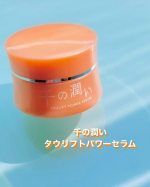千の潤い　タウリフトパワーセラム溶けるタウリン*¹でできたニードルを美容液タウリン*¹といえば疲労回復のイメージですが、実は肌の潤いバリアを整える美肌には欠かせない成分なんだそうですよ*¹保…のInstagram画像