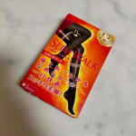 ＼スリムウォーク 美脚あったかタイツなめらかタッチ／  着圧アイテムで大人気のスリムウォークから、期間限定でタイツがデビュー！  スリムウォーク 美脚あったかタイツなめらかタッチは、あたたかく…のInstagram画像