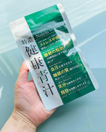 特濃 健康青汁の紹介です以前から睡眠の質や目覚めの悪さが気になっています特濃 健康青汁は◆ストレスが多い方ストレスが多い方◆疲労感の強い方◆睡眠の質を向上させたい方◆朝スッキリ目覚めたい…のInstagram画像