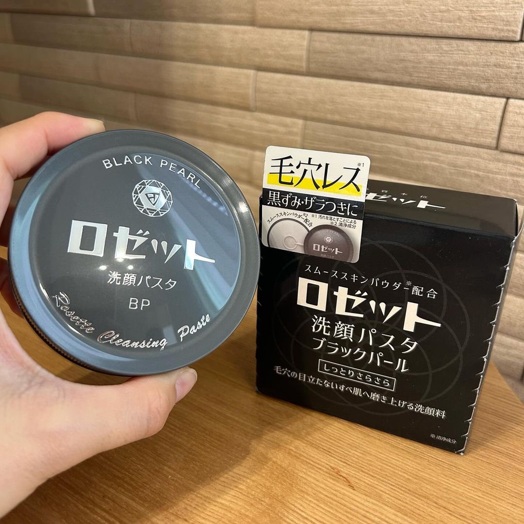 口コミ投稿：＊ Thank you ＊ロゼット株式会社様よりロゼット洗顔パスタ ブラックパールをいただ…
