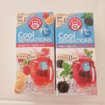 飲みたい時に水だし5分ティーパックで、水だし5分で美味しいハーブティーが出来上がる。ノンカフェインなので、ゆったりと楽しめる。香りがよくて、どちらも美味しい！とくに、私の好みはベリーモヒ…のInstagram画像