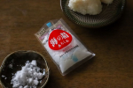 最近、塩おむすび食べたのいつですか？私は久しく食べてなくて思い出せませんでした。子どもの頃、母が握ってくれる塩おむすびが美味しくて何個もおかわりして食べてた事を思いました。色々と具が入ったも…のInstagram画像