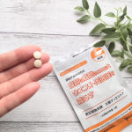 【PR】【新谷植物発酵　お腹すっきりケア】内容量：60粒（30日分）ウェルベスト@wellbest_official過度な運動や食事制限はなかなか続かないけど、1日2粒目安のお腹す…のInstagram画像