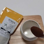 スリモアコーヒーをお試ししましたこれを飲んでスッキリする日も近いかも☺️#PR #新日本製薬株式会社 #スリモアコーヒー #コーヒー習慣 #ずるいコーヒー #slimorecoffee #m…のInstagram画像