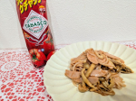 .正田醤油様＼タバスコ®ブランドグルメパートナー ホットケチャップ／タバスコ✕ケチャップ🔥🍅ピリッと辛くて大人味のケチャップです。タバスコもケチャップも大好きなので嬉しい商品です。き…のInstagram画像
