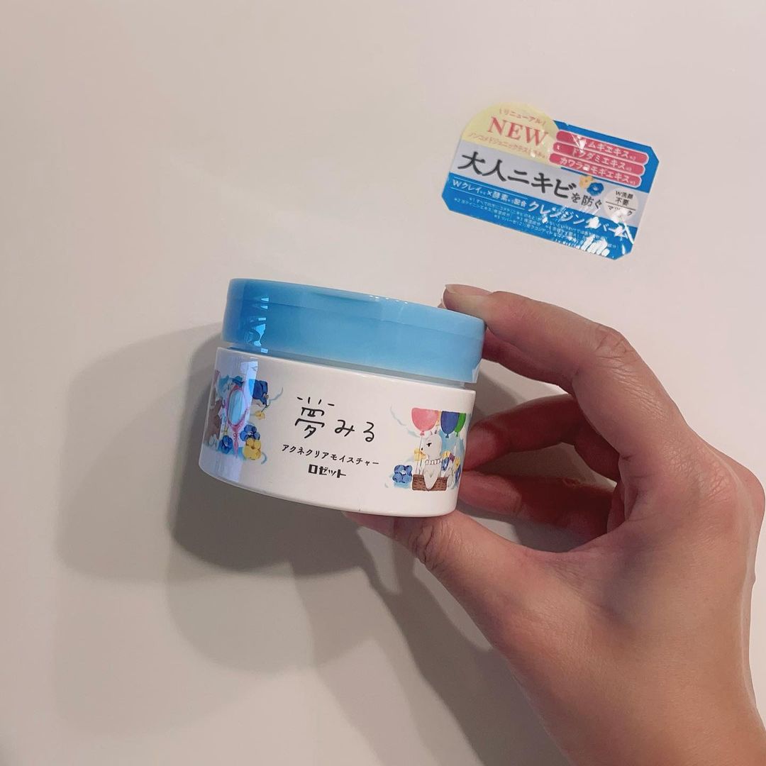 口コミ投稿：＼人気商品がリニューアル！／夢みる アクネクリアモイスチャー [医薬部外品]を使っ…
