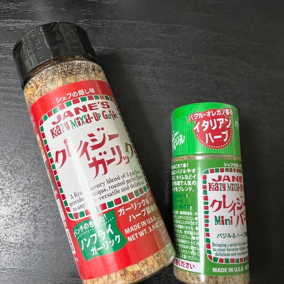 口コミ投稿：日本緑茶センター株式会社様からクレイジーガーリックをお試しさせて頂きました🙌🏻✨普…