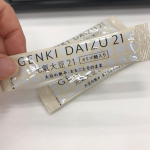 こんにちは、株式会社玄米酵素様のご紹介です。(^^)【美味しく手軽にたんぱく質がとれる】北海道産・契約農家さんが作った大豆100％★元氣大豆21（顆粒タイプ）摂取しています＾＾スティック…のInstagram画像