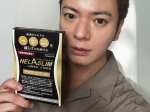 健康診断で中性脂肪とウエストを指摘されたから毎朝出勤前にジム🏃少しずつ外見も変わってきたけど、さらにブーストかけるため機能性表示食品の「ヘラスリムトリプルストック」を毎朝２粒。運動だけじゃなく…のInstagram画像