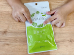 🌿mitete葉酸サプリを飲みはじめました😌葉酸の量が480ugに増えて鉄分、カルシウム、8種のビタミン、4種のミネラルクリスパタス菌(KT-11株）、ナノ型乳酸菌nEFが配合されてるサ…のInstagram画像