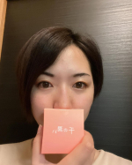 💚　千の潤い　タウリンパワーセラム30g　💚お気に入りすぎて２個目✌️お肌ツルツルになってきた気がするし毛穴も小さくなってきた気がする😌✨歳をとるにつれてシミがちょっとずつ気になっててどう…のInstagram画像
