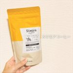 ✿ ˗ˏˋスリモアコーヒーˎˊ˗コーヒー本来の香りや味わいはそのままに、肥満気味の方の体重・内臓脂肪減少をサポートしてくれる成分配合の機能性表示食品コーヒー☕️コーヒー由来クロロゲン酸…のInstagram画像