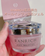 RANRICH薬用美白オールインワン宝石ジェル30歳超えてからシミ※、目の当たりの小じわが気になっていました💦※メラニンの生成を抑え、シミそばかすを防ぐ見た目が宝石のようにキラキラしていて可…のInstagram画像
