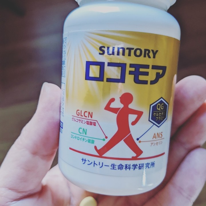 口コミ投稿：#PR #サントリーウエルネス株式会社 #ロコモア #2408_ロコモア #monipla #suntorywel…