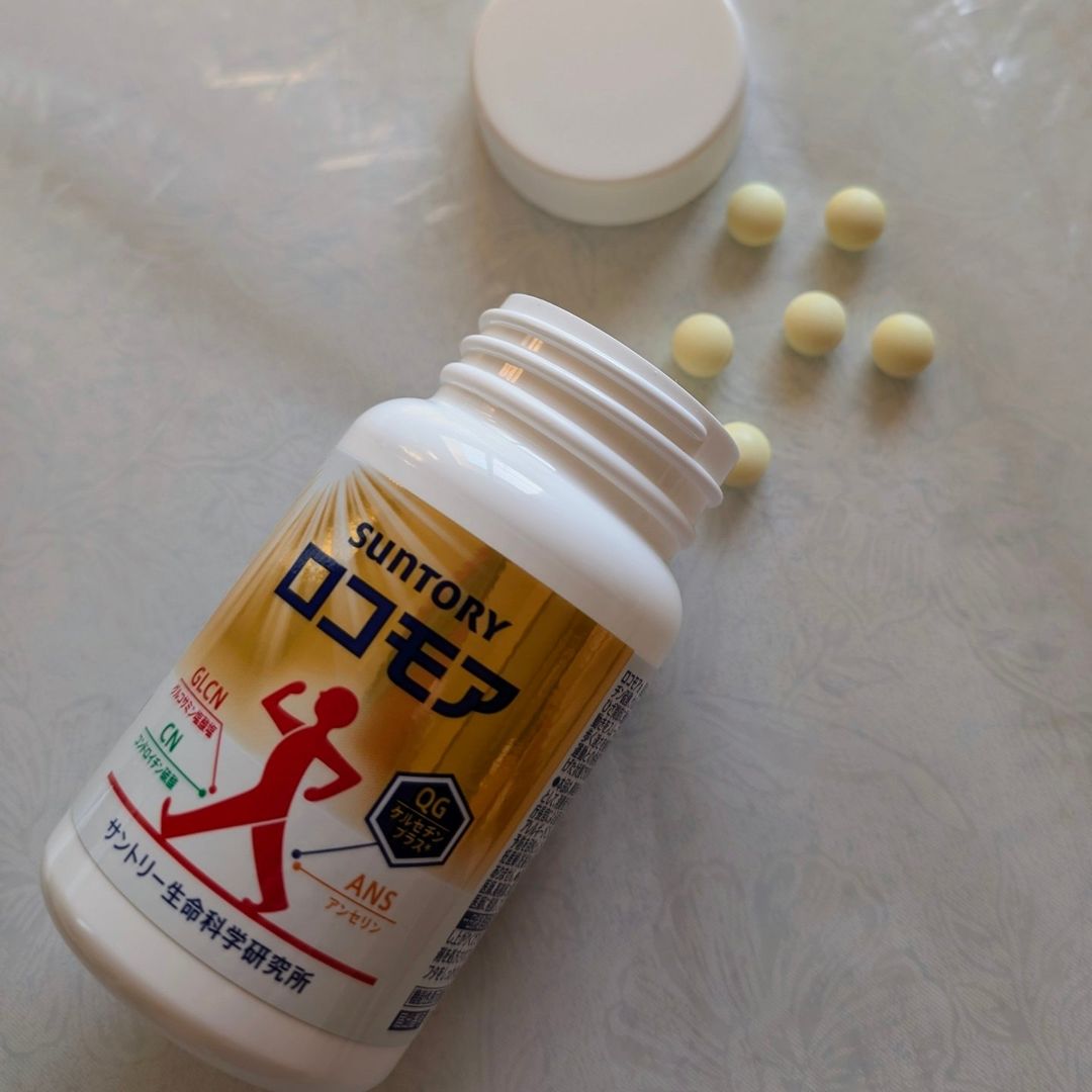 口コミ投稿：サントリーのロコモア。今日から飲み始めます。普段から膝に痛みがあり、夜寝ていて…