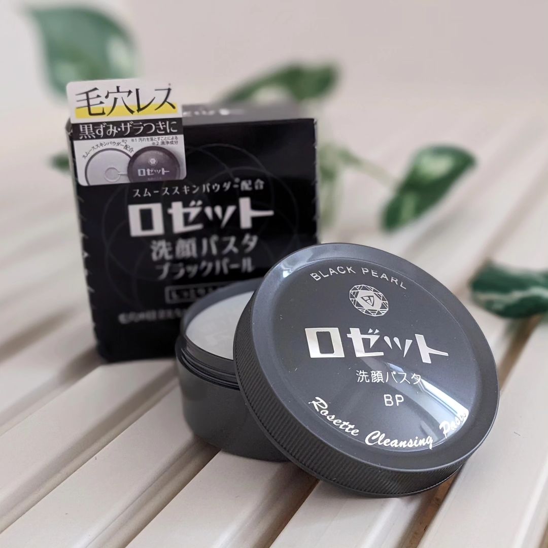 口コミ投稿：ロゼット洗顔パスタ ブラックパール使ってみましたロングセラー洗顔ブランド「ロゼッ…