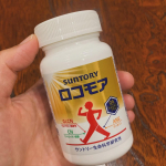 ・サントリーウエルネス株式会社サントリーロコモア30代夫(超肥満)用のサプリ(^O^)仕事柄、脚を痛めることも多いようなので！サントリーロコモアは広告？とかでも見かけたことあるから私…のInstagram画像