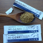 香ばしくて美味しいから、そのままポリポリ食べるのがオススメ。お腹の調子が良くなると、全身が健康になる気がしますね!#PR #株式会社玄米酵素 #ハイゲンキ #ビフィズス菌 #菌活 #発酵食品 #…のInstagram画像