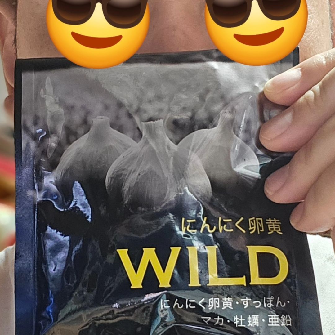 口コミ投稿：💊いつまでも自分は若くて快活だと思っているのですが、実際には若い頃のような気力は…