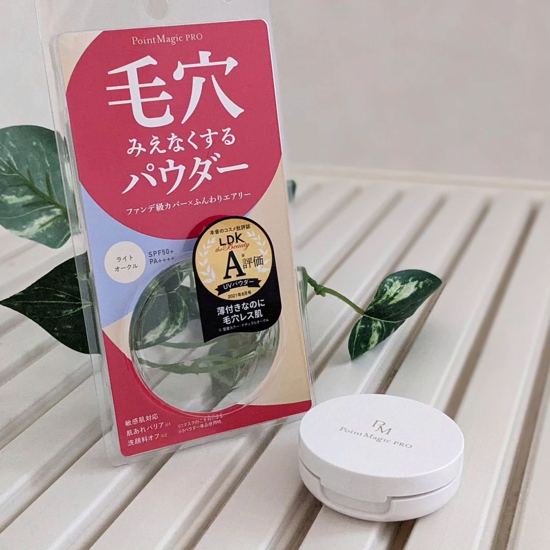 口コミ投稿：毛穴みえなくするプレストパウダー使ってみました色はライトオークル（明るい肌色）…