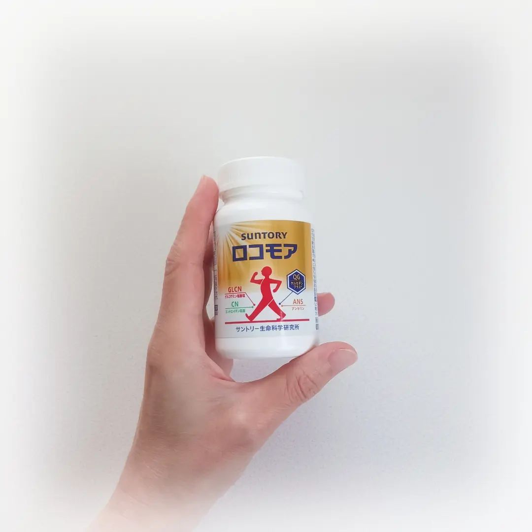 口コミ投稿：しばらく入院していて先月退院したのですが、すっかり脚が弱ってしまい、少し歩いた…