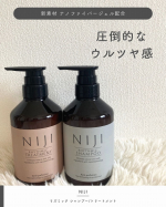 \ 髪にハリとコシを与えるシャントリ /⋯⋯⋯⋯⋯⋯⋯⋯⋯⋯⋯⋯NIJI@niji_rhythmic_jpリズミック シャンプー/トリートメント⋯⋯⋯⋯⋯⋯⋯⋯⋯⋯⋯⋯新素材"ナノファ…のInstagram画像