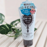 .☆ロゼット スキンコンディショナーｉ☆ロゼット洗顔パスタ　アクネクリア使ってみましたW使いがオススメだそうで、同じブランドセットでケア😊洗顔のほうは毛穴までしっかり洗えた感触で、すご…のInstagram画像
