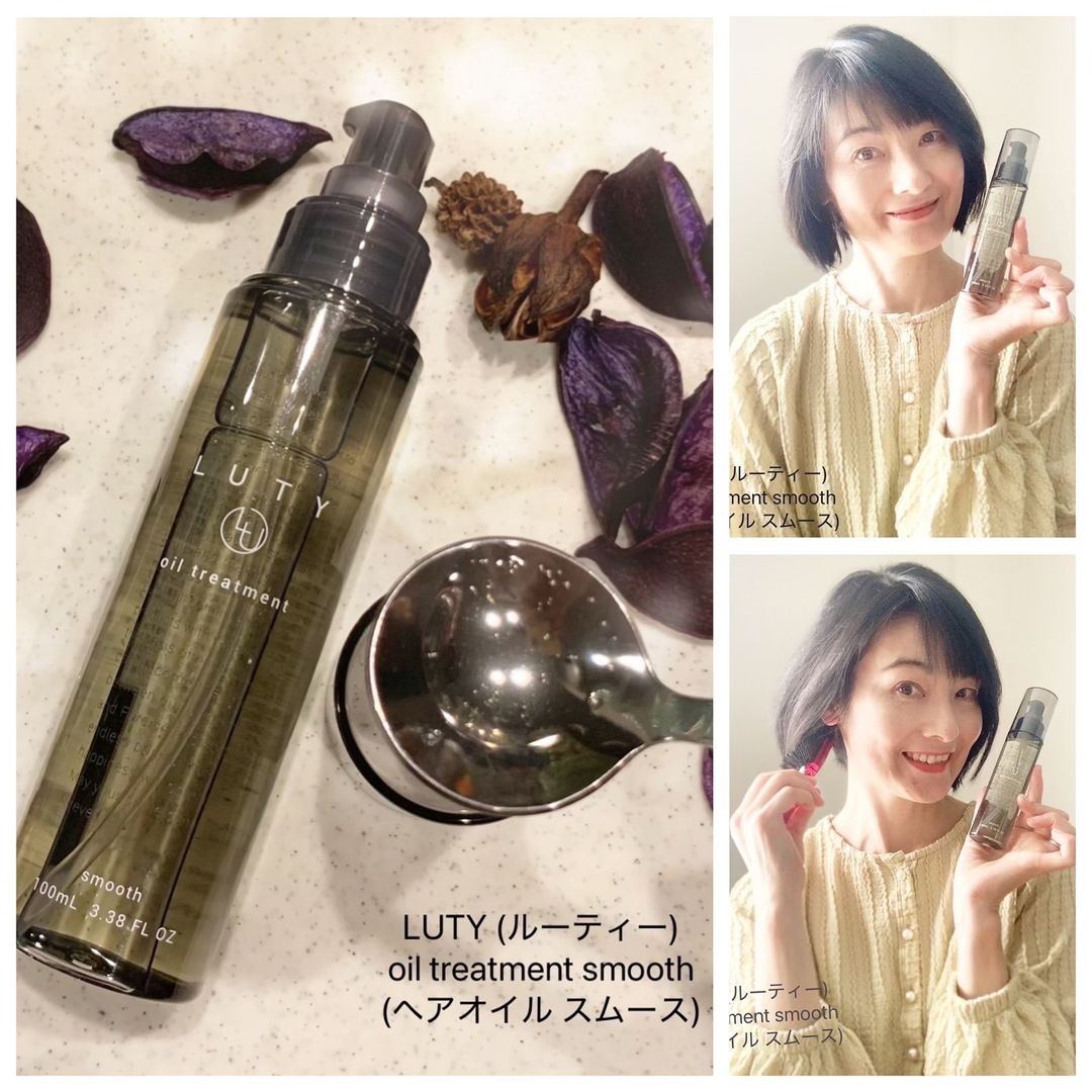 口コミ投稿：『LUTY (ルーティー)oil treatment smooth (ヘアオイル スムース)』(@luty_official)…