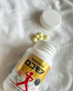 毎日、元気に若々しく身体を動かしたいからあたしはサントリーロコモア派！！段々色々気になる年代ですので何か必要なサプリメントも取り入れないとね♡♡· · • • • ✤ • • • · ·…のInstagram画像
