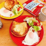 毎日の朝ごはんのコーヒーには！ひざコラin☕️膝の曲げ伸ばしに違和感があるんやけど。。。これのおかげで軽減されてる‼️来年のライブハウスでのLIVEに備えて続けよ！笑#PR #キューサイ…のInstagram画像