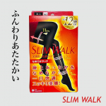 スリムウォーク美脚あったかタイツなめらかタッチ1,740円（税込）@slimwalk_pip \こんなお悩みがある方に/☑︎冬でもあたたかく過ごしたい☑︎脚がすっきりしない☑︎肌触…のInstagram画像