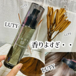 ルーティーヘアオイルスムースをお試ししたよ♡見た目が、どストライクなスケルトン容器でスタイリッシュ♡おしゃれな容器にテンションもＵＰ中(∩︎ω∩︎〃)❤︎お風呂あがりのウェット状態の髪の毛に…のInstagram画像
