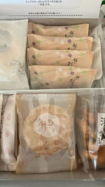もち吉さまより9月の定期便のモニターさせていただきました。6種類入っており餅のおまつりサラダ味餅のおまつりえび味豆乃餅サラダ味ふくよか餅チーズ味餅のおまつりこまちしょうゆ味浮渦たくさ…のInstagram画像