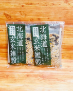 🌟玄米はじめての人にもおすすめ🌟白米に雑穀をいれるとおいしいですよね！栄養など気にしてる方にも、おすすめですよ！♥️北海道玄米雑穀♥️✔️くせがない！✔️固くない！✔️おにぎりやお弁…のInstagram画像